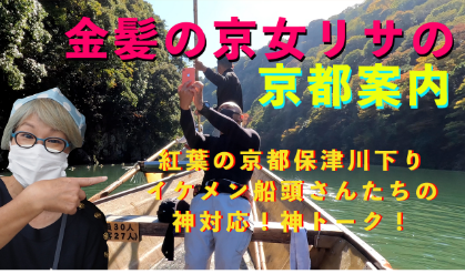 動画制作の参考画像